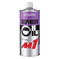 M1 Suspension Oil