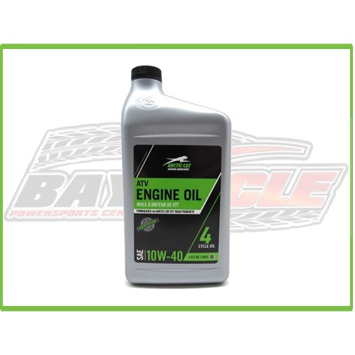 4 cycle engine oil menards