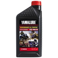 YamaLube 20W50 Standard Motorcycle Oil-Quart