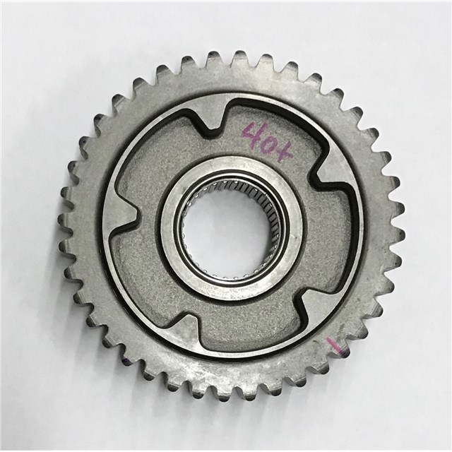 reverse retro gear