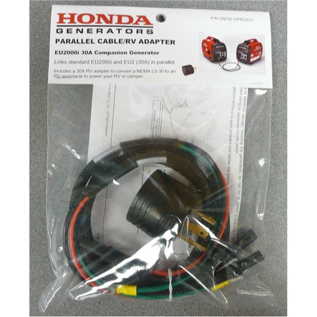 Honda eu2000i Companion Cord