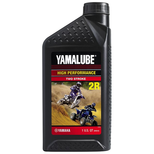 2R Competition 2-Stroke Engine Oil (16 oz.)