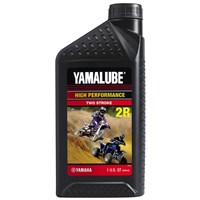 2R Competition 2-Stroke Engine Oil (16 oz.)