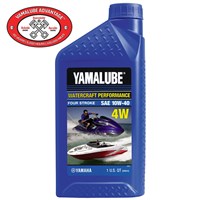 10W-40 Mineral 4W Watercraft Engine Oil